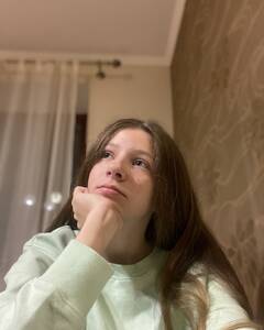 Сеник Софія Закоханість