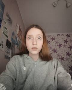 Лілія Пустовойт Здивування