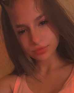 Alinches Alina Щастя