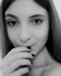 Надя Чупла Задумливість