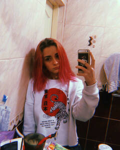 Катерина  Втома