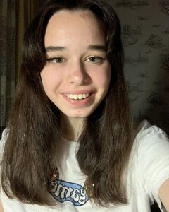 Катерина Аштема Щастя