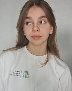 Поліна Лахтадир Скепсис