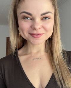 Аліса Фінашкіна Закоханість