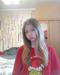 Emma  Смуток