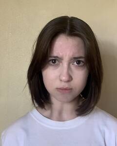 Юлія Дунаєвська Лють