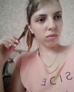 Анна Хорошко Задумливість