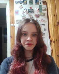 Инна Дмитрюкова Здивування