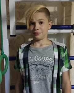 Артур Бутенко Здивування