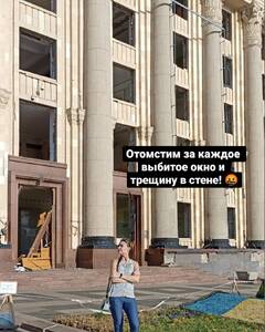 Катерина Нікітіна Смуток