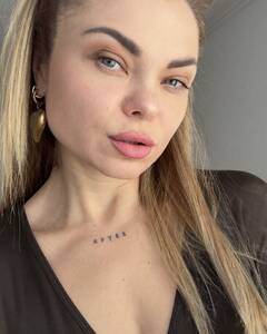 Аліса Фінашкіна Пристрасть