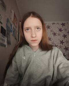 Лілія Пустовойт Лють