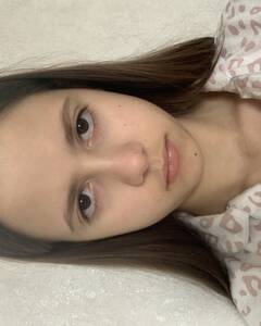 Анна Пендей Лють