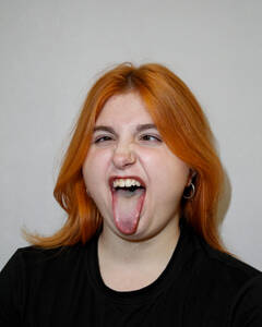 Софія Проценко Роздратування