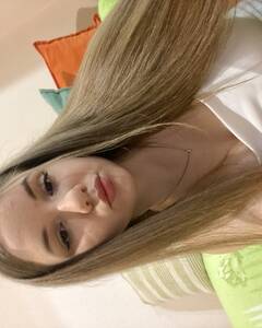 Анастасія Артюхова Пристрасть