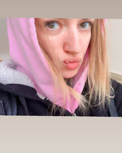 Kateryna Nashchokina Роздратування