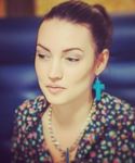 Екатерина Балыхина Задумливість
