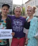 Остап Римский Задумливість