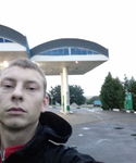 Гарик Раевский Задумливість