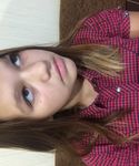 Алина Вебер Задумливість