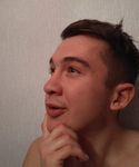 Артур Морміль Задумливість