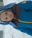 Альона  Задумливість