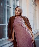 Дарья Соколова Задумливість