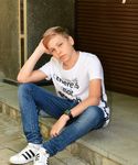 Ілля Білан Втома