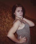Лана Фесенко Втома