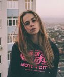 Яна Евгенивна Втома