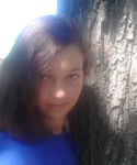 Александра Халаман Втома