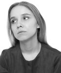 Елена Кравчук Втома
