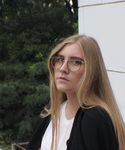 Александра Радченко Втома