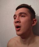 Артур Морміль Втома