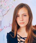 Анна Скряга Втома
