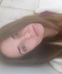 Ірина Антонюк Втома