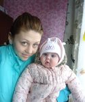 Євгенія Карпенко Сором