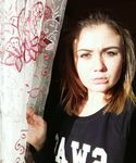Віка Стащенко Лють