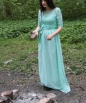 Ольга Гайдамака Лють