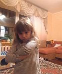Кира Кухарь Лють