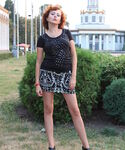 Катерина  Лють