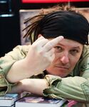 Слава Крик Лють