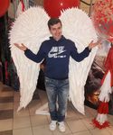 Николай Грушевский Щастя