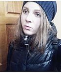 Анна Орешина Сльози