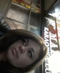 Алла Мыза Сльози
