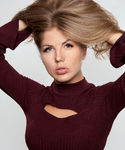 Наталія Агаркова Пристрасть