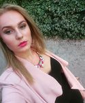 Марія Пензар Пристрасть