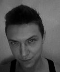 Станислав Мирный Пристрасть