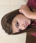 Алина Вебер Пристрасть