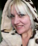 Ірина Гребенюк Пристрасть